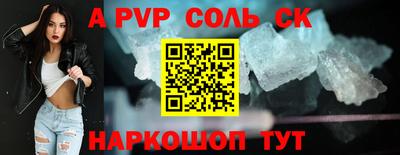 jwh Апрелевка