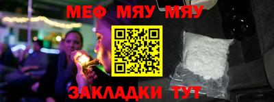 каннабис Дубна