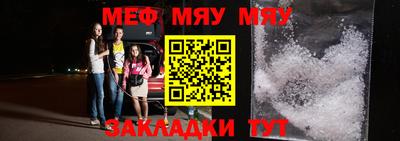 каннабис Дубна