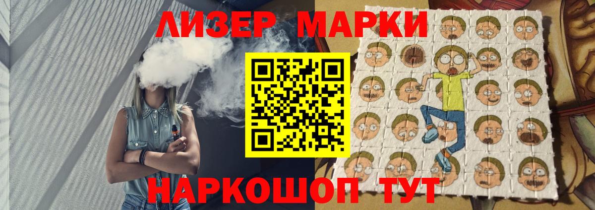 ЛСД экстази ecstasy  omg ссылки  Нижневартовск 