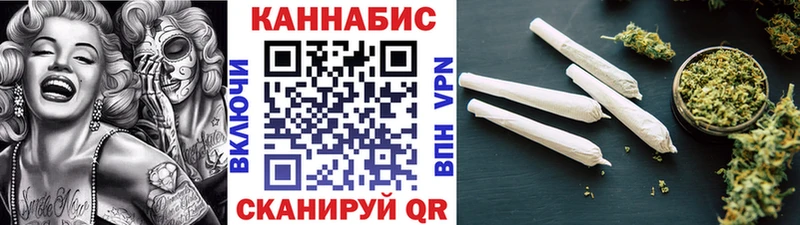 Шишки марихуана ГИДРОПОН  наркошоп  Нижневартовск 